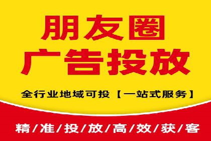 竞价代运营如何助力品牌成长：一则品牌案例分享