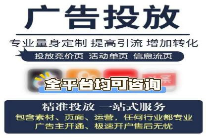 解析sem账户竞价运营中的用户心理案例